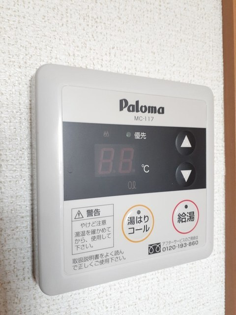 ベラビスタ　Ｅの設備