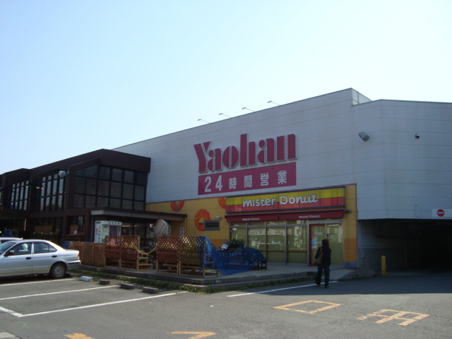 パレス　ローリエの周辺|その他「スーパー(ヤオハン)まで890m」