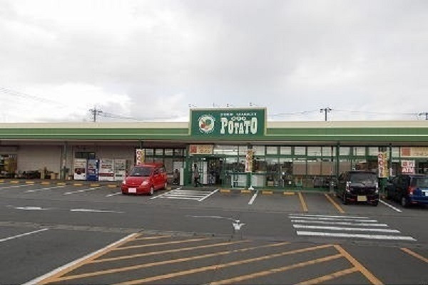 フローラルクラベールの周辺|その他「ポテト錦田店まで1300m」