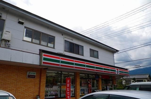 プロヴァンスの周辺|その他「セブンイレブン裾野稲荷店まで1100m」