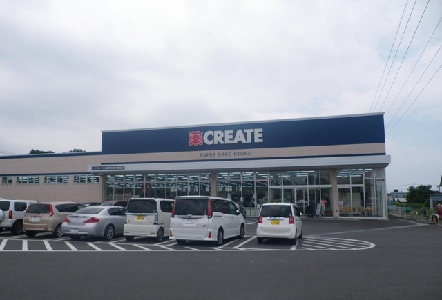 プロヴァンスの周辺|その他「クリエイトＳ・Ｄ裾野千福店まで1200m」