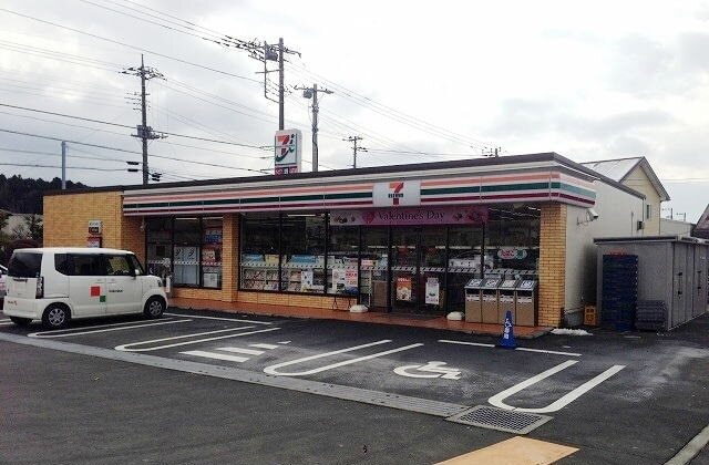 フロンティア宮ノ下の周辺|その他「セブンイレブン御殿場神山店まで400m」