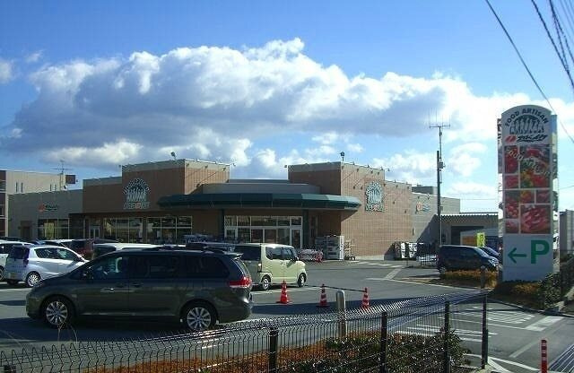フロンティア宮ノ下の周辺|その他「スーパーカドイケ裾野御宿店まで2100m」