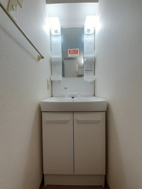 フロンティア宮ノ下の洗面所