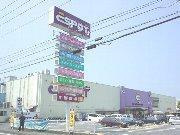 カーサ　ボナ・テラの周辺|その他「ESPOTまで880m」