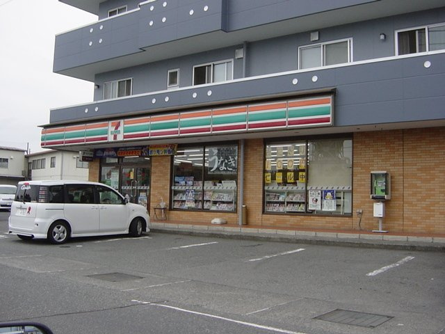 プランドールの周辺|その他「セブンイレブンまで500m」