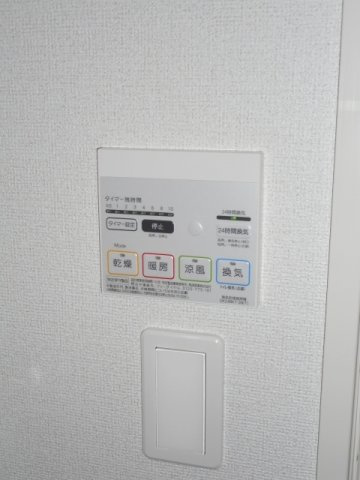 フランカルム　Ｋの設備