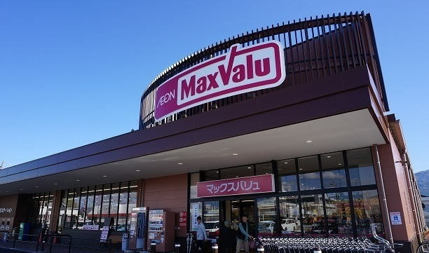 フランカルム　Ｋの周辺|その他「マックスバリュ御殿場東田中店まで950m」