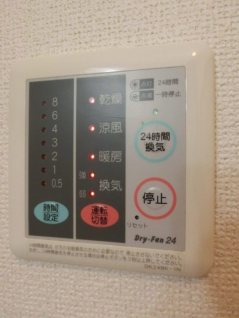 シュール・ドゥの設備