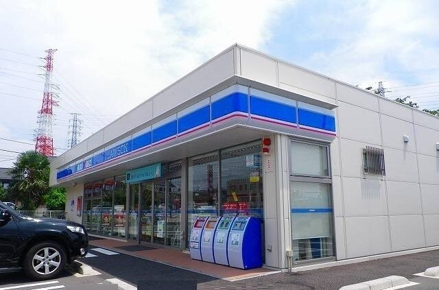 シュール・ドゥの周辺|その他「ローソン長泉中土狩北店まで350m」