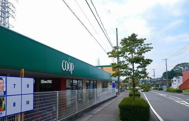シュール・ドゥの周辺|その他「ユーコープ桜づつみ店まで900m」