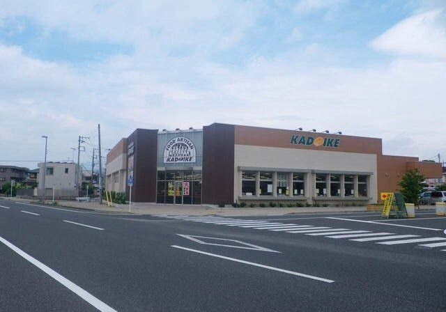 ルミエールカサマの周辺|その他「スーパーカドイケ裾野東店まで550m」