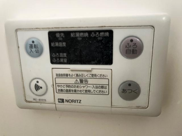 DANOIの設備|給湯パネル
