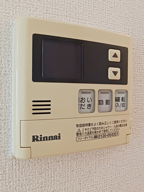 スペースＫⅡの設備