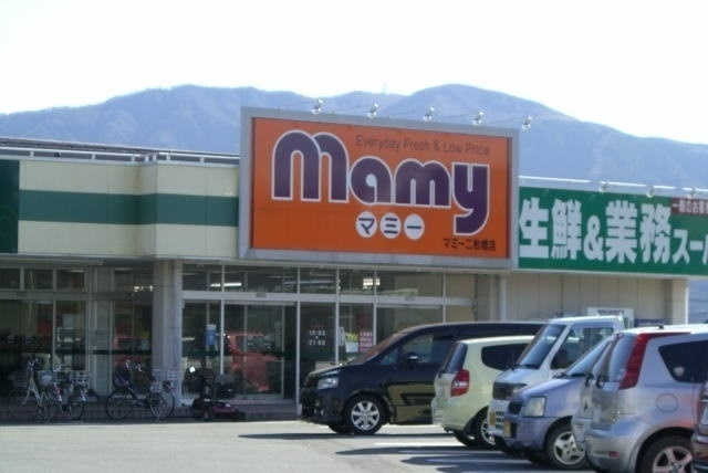 スール　ソレイユ　ココル　Ⅱの周辺|その他「マミー 二枚橋店まで1100m」