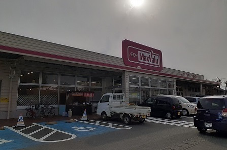 ヴェルハウズン　Ａの周辺|その他「マックスバリュ三島谷田店まで450m」