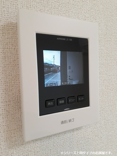 エスペランサ　俊の設備