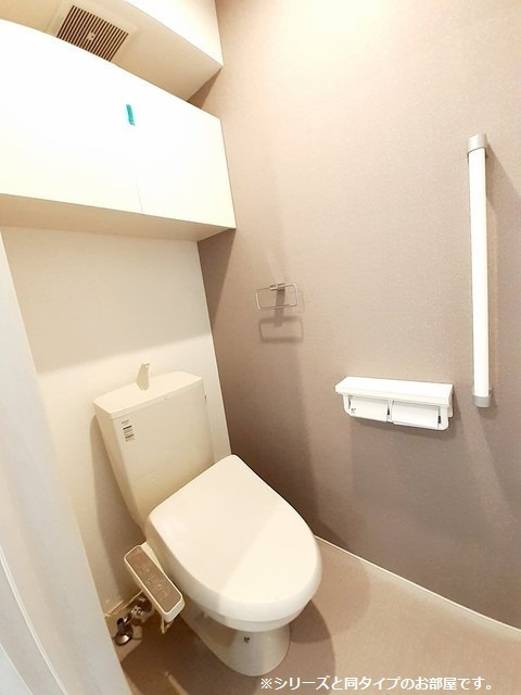 エスペランサ　俊のトイレ