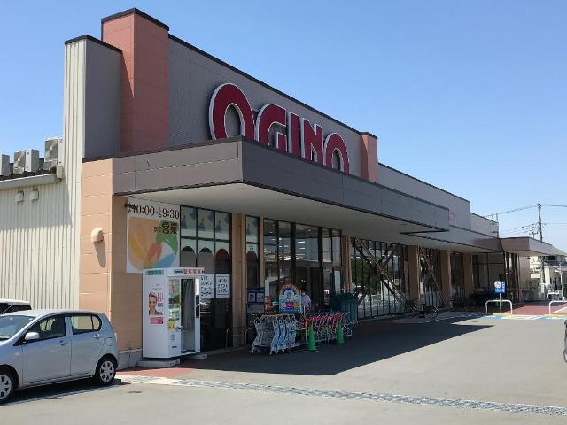 サンプレスⅡの周辺|その他「オギノ沼津インター店まで2198m」