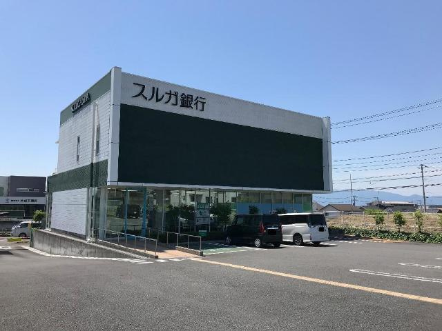 サンプレスⅡの周辺|その他「スルガ銀行沼津岡宮支店まで1714m」