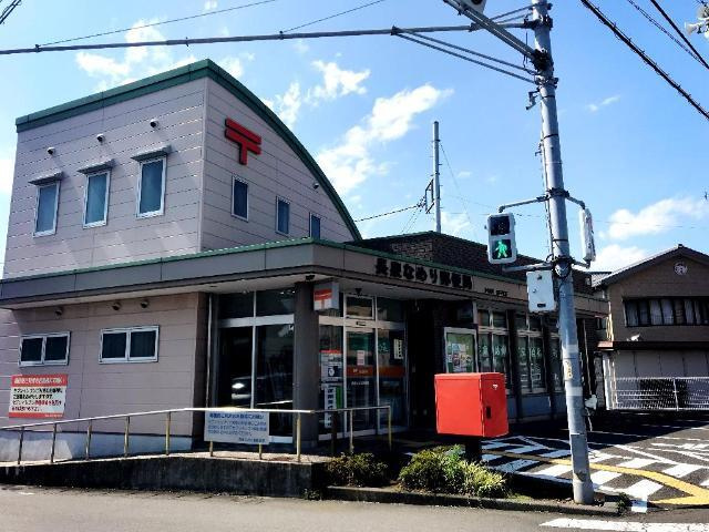 サンプレスⅡの周辺|その他「長泉なめり郵便局まで2514m」