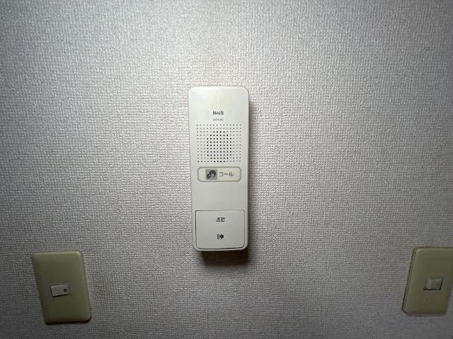 シャトー長沢の設備|インターホン