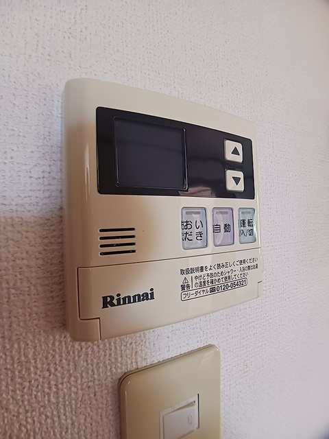 エスポワール２０００の設備