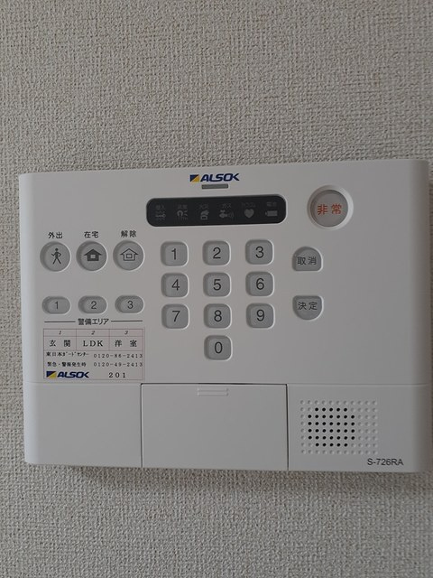 ニューグランポルテＴＳの設備