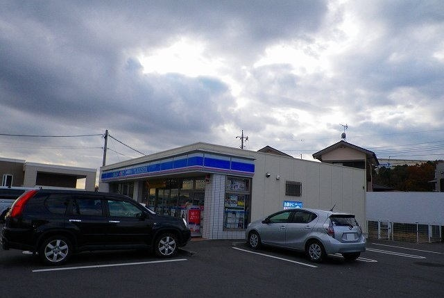 オーブリー西尾の周辺|その他「ローソン長泉南一色店まで600m」