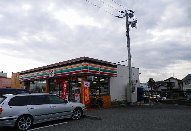 オーブリー西尾の周辺|その他「セブンイレブン裾野茶畑店まで1600m」