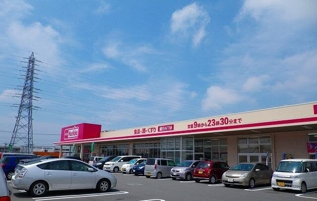 リアーレⅡの周辺|その他「マックスバリュ長泉中土狩店まで1400m」