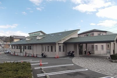 コウヒロハイムＣの周辺|その他「三島えんどうクリニックまで550m」