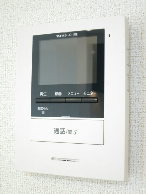 サン　レジデンスの設備
