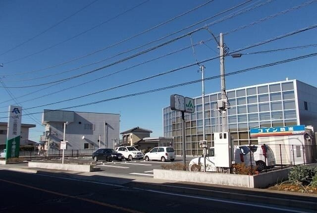 コルソプレッソ　Ａの周辺|その他「JAふじ伊豆　中郷支店まで160m」
