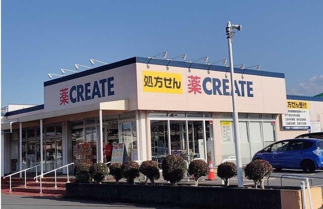 コルソプレッソ　Ａの周辺|その他「クリエイトＳＤ三島梅名店まで500m」