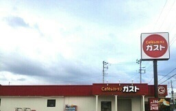 コルソプレッソ　Ａの周辺|その他「ガスト 三島梅名店まで1000m」