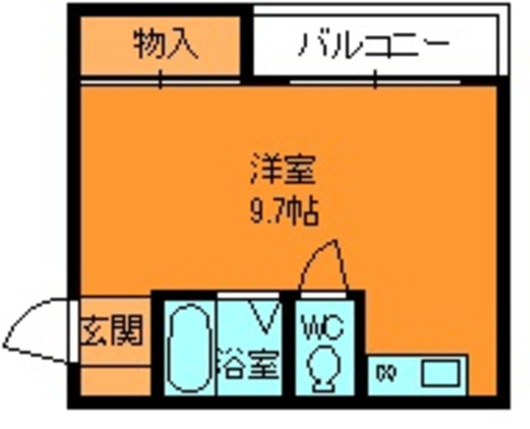 グリーンマンション
