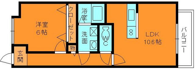 カーサレイメイＡ