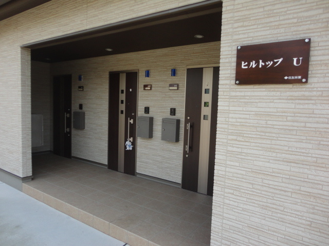 香芝市真美ヶ丘１丁目のアパートの外観