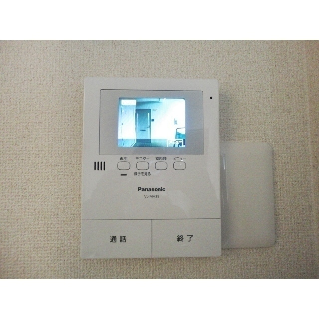 アヴニールドゥモエのその他