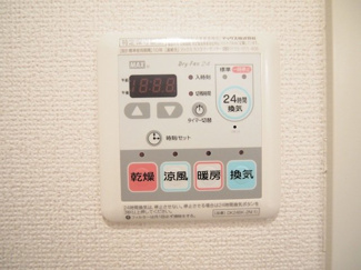 【その他】 | ラフィーネ