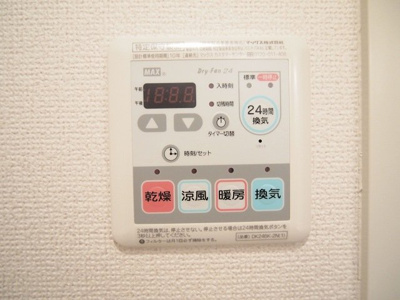 【その他】 | ラフィーネ