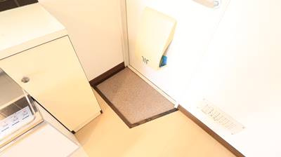 【その他】 | グローバルハイツ木月Ａ棟