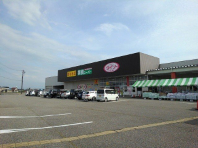 サニーガーデンハイツＡの周辺|業務スーパー　高岡内島店まで1000m