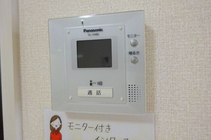 Royal　Park　HIMEKO　Ｄ・Ｅ・Ｆ・Ｇ・Ｈのセキュリティ|モニター付きインターホンです