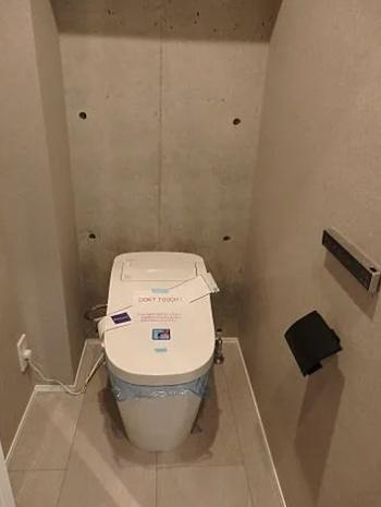 【トイレ】
