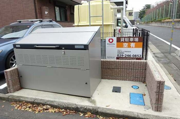 グランサイドヒルズのその他共用部分|ゴミ置き場です