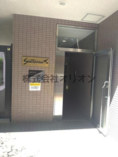【エントランス】 | Swarth More S／スワースモアS
