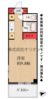 【間取り】 | Swarth More S／スワースモアS