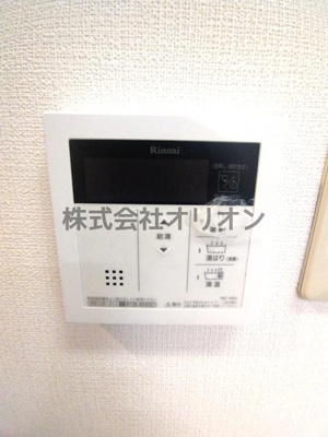 【設備】 | Swarth More S／スワースモアS | 給湯設備です。